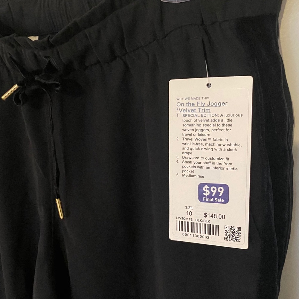 On the Fly Jogger VELVET TRIM